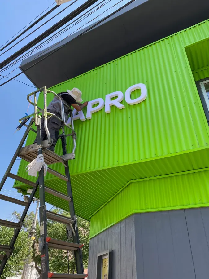 Fachada corporativa APRO
